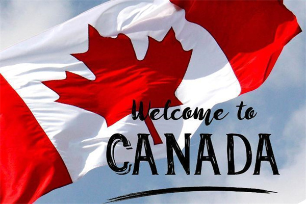 加拿大移民签证费用是多少