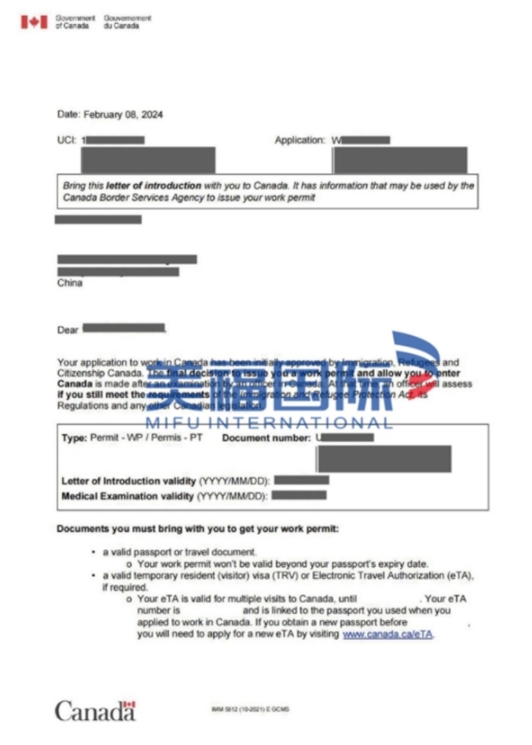 恭喜销售经理宋女士获批加拿大阿省雇主担保移民