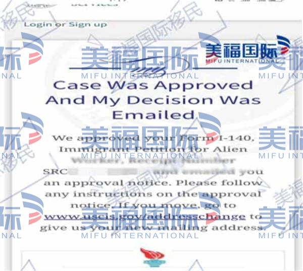 恭喜智能化企业管理戈女士获批美国EB-1A移民！
