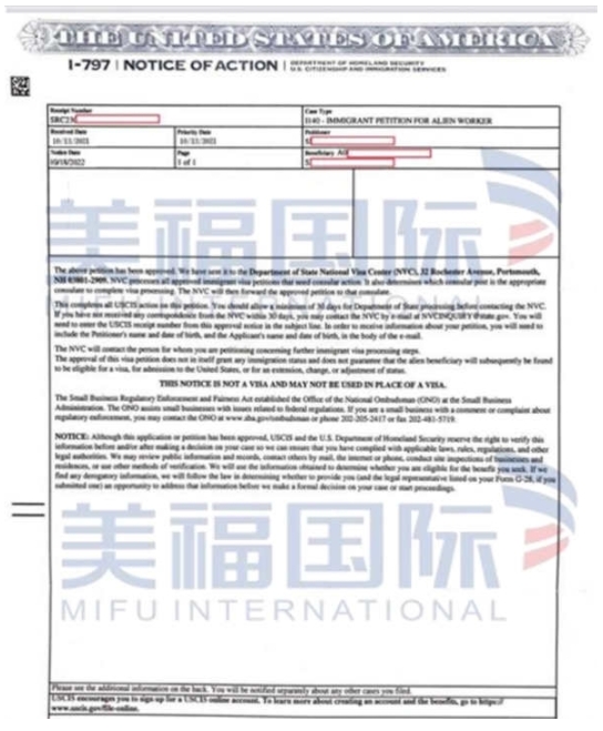 恭喜建筑设计师高女士获批美国NIW移民！