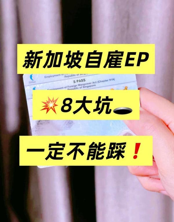 /uploads/ym/新加坡/141.jpg