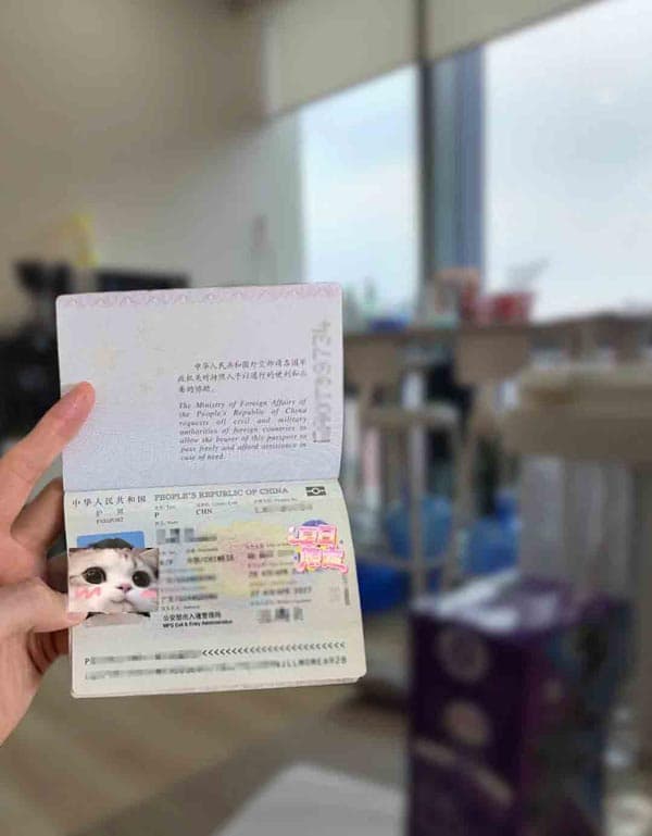 美国J1签证常见误区