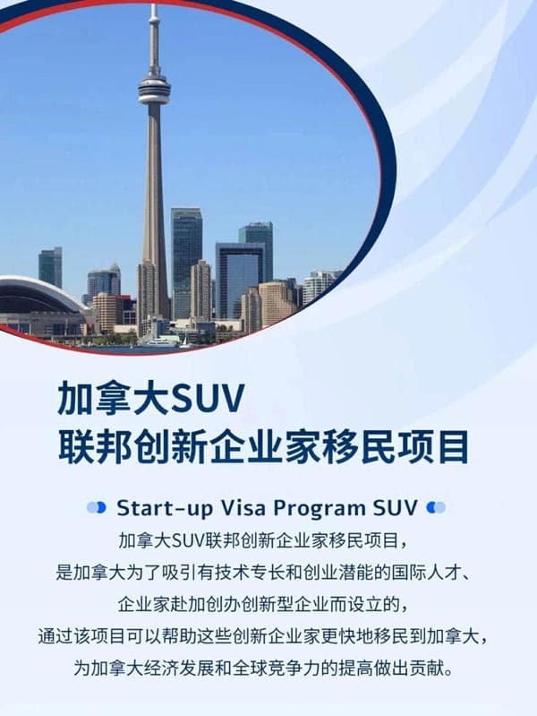 /uploads/ym/加拿大/微信截图_20230129154908.jpg /uploads/ym/加拿大/微信截图_20230129154908.jpg