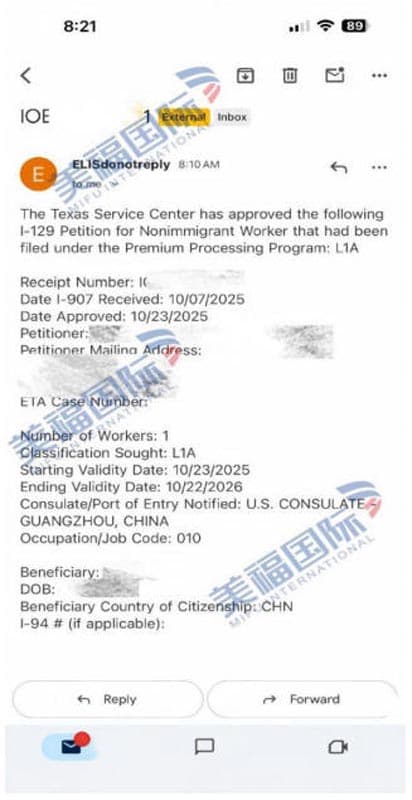 恭喜精密模具制造企业主桑先生获批美国L1签证！